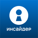 ИНСАЙДЕР - система мониторинга, контроля и комплексной оценки эффективности работы персонала (insiderrf.insider) - рішення на Бітрікс