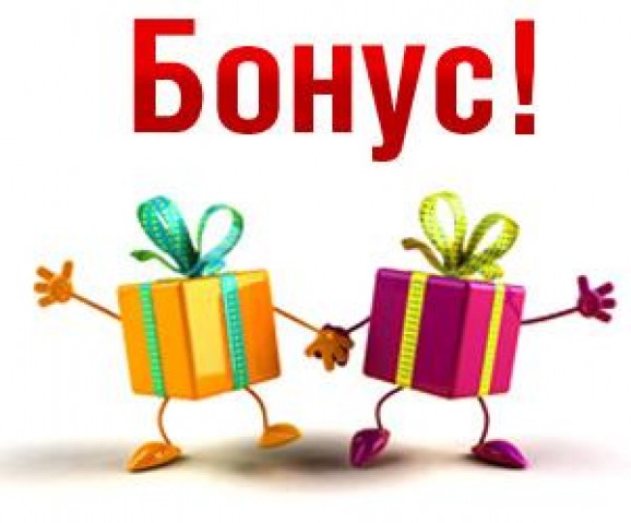 Loyaltyplatform (logictim.ballscustom) - рішення на Бітрікс