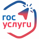 Войти через Госуслуги (webslon.esia) - рішення на Бітрікс
