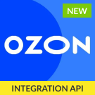 OZON интеграция: товары, цены, остатки (darneo.ozon) - рішення на Бітрікс
