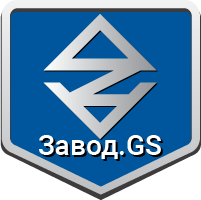 Завод.GS - производство и продажа материалов, техники, оборудования (gvozdevsoft.zavodgs) - рішення на Бітрікс