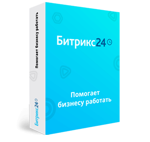 Продления Продления