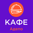 Адепо (itconstruction.kafe) - рішення на Бітрікс