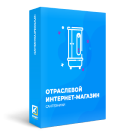 Галузевий інтернет-магазин сантехніки, водопостачання та опалення «Крайт: Сантехніка.SpecialFlat» (krayt.specialflat) - рішення на Бітрікс