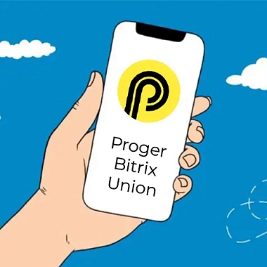 Телеграм чат Бітрікс Proger Union