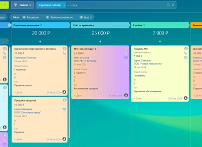Палітра: Стандарт (sibix.palettestandard) - рішення на Бітрікс
