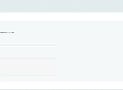 Антивирус: поиск вирусов и троянов (delement.antivirus) - рішення на Бітрікс