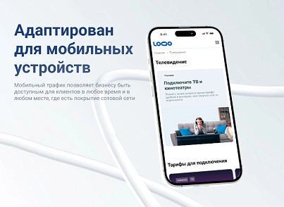 Logicloud: Connect (logicloud.connect) - рішення на Бітрікс