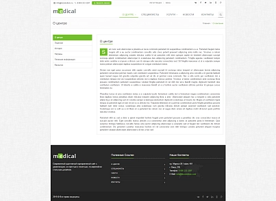 Medical: типовой сайт медицинской компании (bizsolutions.orgmedical) - рішення на Бітрікс