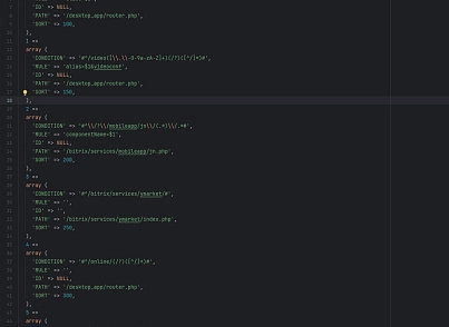 URL Rewrite Controller (trdn.urls) - рішення на Бітрікс