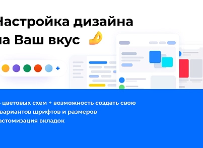 PR-Volga: Медицинская клиника. Готовый корпоративный сайт (prvolga.medclinic) - рішення на Бітрікс