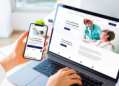 Logicloud: Здоровье (logicloud.health) - рішення на Бітрікс