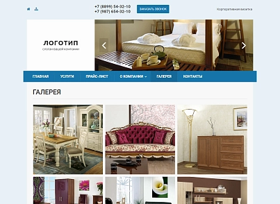 Колібрі: Візитка (kolibri.vizitka) - рішення на Бітрікс