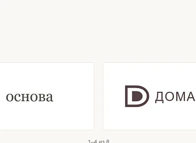 SCode: Мебель — готовый интернет-магазин (scode.furniture) - рішення на Бітрікс