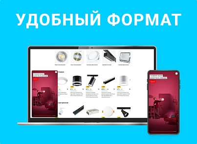 Видео виджет (custodev.videowidgets) - решение для Битрикс