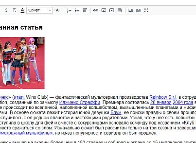 SIMAI: Мультизавантаження зображень та документів (simai.bxeditor) - рішення на Бітрікс