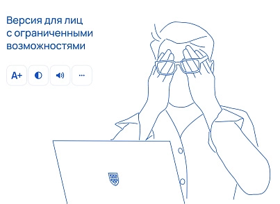 Альфа: Университет. Готовый сайт ВУЗа (redsign.university) - рішення на Бітрікс