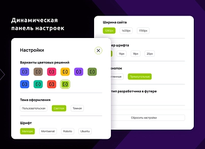 Іміджевий промо-сайт – DIGIEARTH (digimatix.digiearth) - рішення на Бітрікс