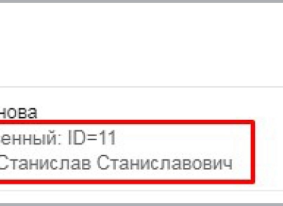 Выбор варианта (активити) (mcart.choiceactivity) - рішення на Бітрікс