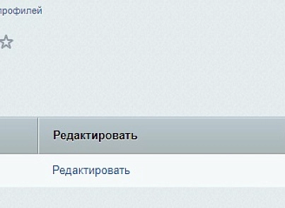 GigaChat API - интеграция с нейросетью от Сбер (abricos.gigachat) - рішення на Бітрікс