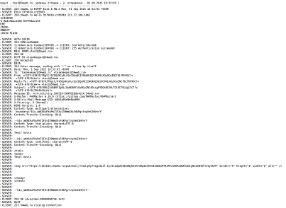 Отправка почты через внешний SMTP (Коробка Битрикс24, Интернет магазин + СRM) (s34web.mailsmtpb24) - рішення на Бітрікс