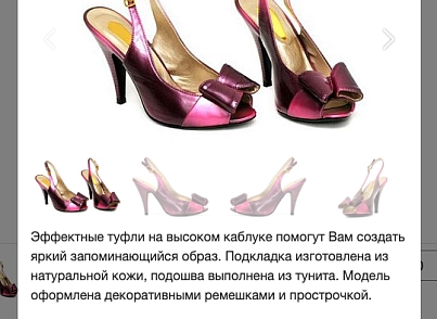 Оптовые закупки: одностраничный каталог с корзиной (grain.wholesale) - рішення на Бітрікс