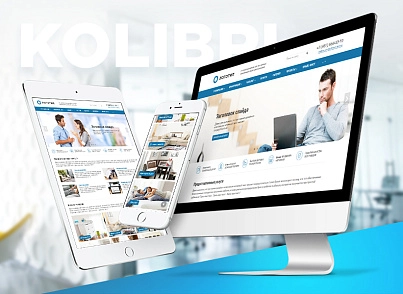 Колібрі: Корппро (kolibri.corppro) - рішення на Бітрікс