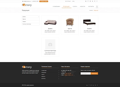 Factory: типовой сайт производственной компании (bizsolutions.factory) - рішення на Бітрікс
