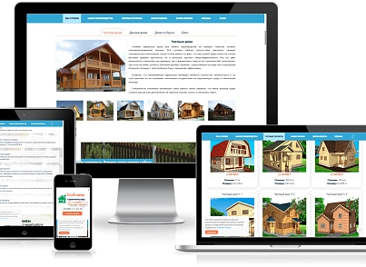 EcoFrame (atdev.ecoframe) - решение для Битрикс