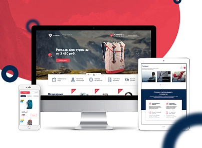 Некстайп: Преміум - лендінг з каталогом товарів та послуг (nextype.premium) - рішення на Бітрікс