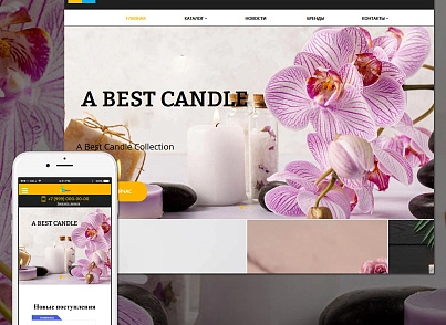Pvgroup.Gift - Интернет магазин подарков и сувениров №60144 (pvgroup.60144) - рішення на Бітрікс
