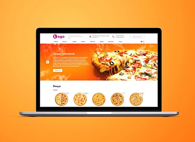 StopTime: Пиццерия. Доставка еды, роллов, суши. Кафе. Ресторан. (stoptime.pizza) - рішення на Бітрікс