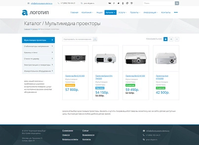 Аспро: Корпоративний сайт (aspro.allcorp) - рішення на Бітрікс