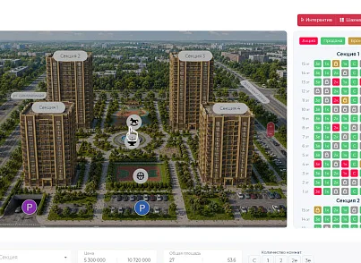 Новоплан (brainsite.novoplan) - рішення на Бітрікс