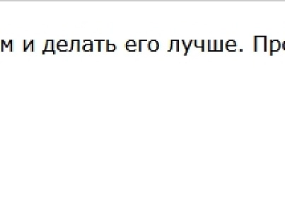 Bussol: Політика використання файлів Кукі (bussol.policy) - рішення на Бітрікс
