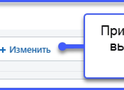 Календар заходів (baikalitg.calendar) - рішення на Бітрікс