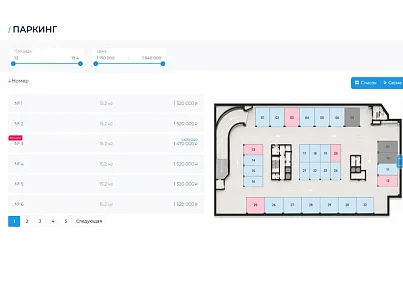 Новоплан.Корпоративный (brainsite.novoplancorp) - рішення на Бітрікс