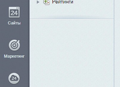 SeoAreas (SEO-області) (utlab.seoareas) - рішення на Бітрікс