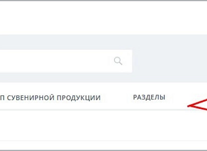 Получение значения списка (активити) (mcart.getenumvalueactivity) - рішення на Бітрікс