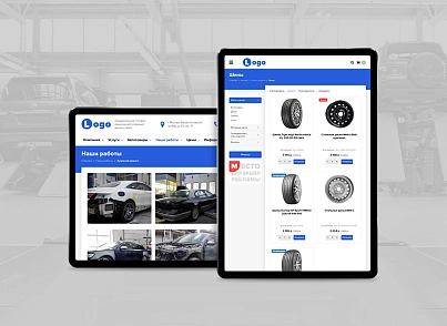 StopTime: Автосервіс. СТО. Шиномонтаж. Автомийка. (stoptime.auto) - рішення на Бітрікс