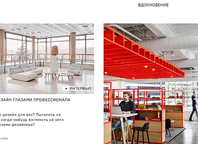 Мультиязычность / Переводчик через js (redslash.translatorjs) - решение для Битрикс