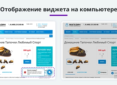 Обратная связь: Мессенджеры и социальные сети для связи (Мультикнопка, WhatsApp, Telegram, Viber,VK) (arturgolubev.chatpanel) - рішення на Бітрікс