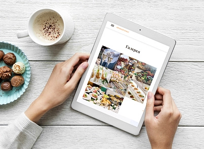 АйПи Кейтеринг - Лендинг для кейтеринговой компании (ipdesign.catering) - рішення на Бітрікс