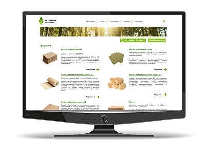 Сайт-візитка для промислової компанії з переробки паперу (vsfr.ecoprom) - рішення на Бітрікс