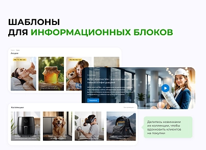 INTEC.Kosmos LITE - интернет-магазин на платформе 1С-Битрикс для редакции "Старт" и "Стандарт" (intec.kosmoslite) - рішення на Бітрікс