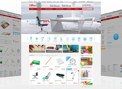 OfficeSpace: канцтовари, витратні матеріали для принтерів. Шаблон Бітрікс (redsign.officespace) - рішення на Бітрікс
