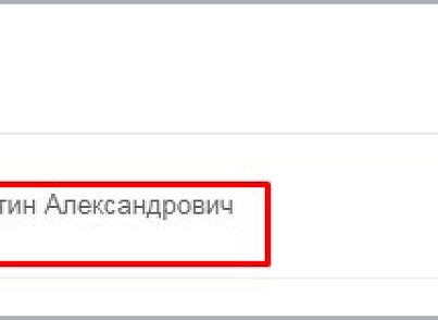 Выбор руководителя подразделения (активити) (mcart.selectufhead) - рішення на Бітрікс