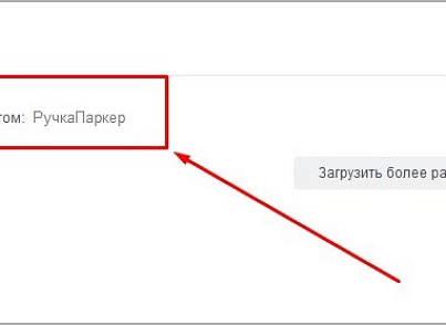 Получение значения списка (активити) (mcart.getenumvalueactivity) - рішення на Бітрікс