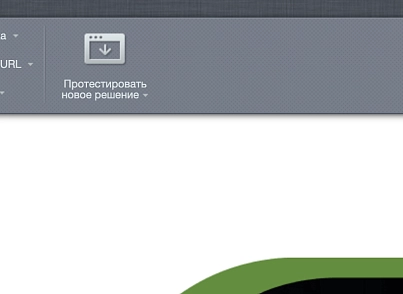 Політика cookies та управління згодою (smartraf.cookies) - рішення на Бітрікс