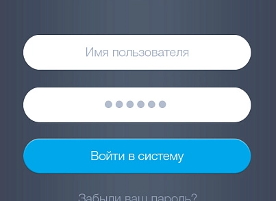 Мобильное обучение (mcart.mobilelearning) - рішення на Бітрікс